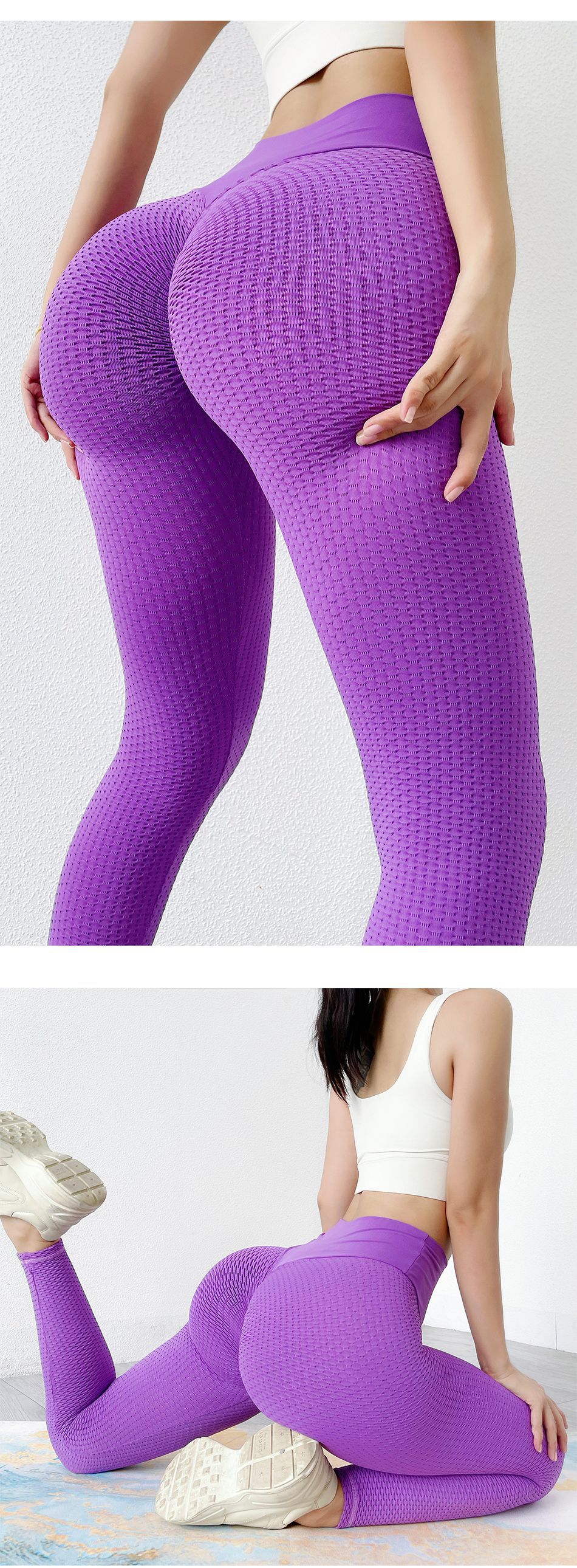 Seamless sports fitness pants